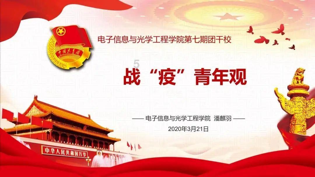 冷知识分享平台-香瓜不长瓜长秧怎么回事香瓜长势好但是瓜很少怎么回事?,轻松探索世界的奇妙
