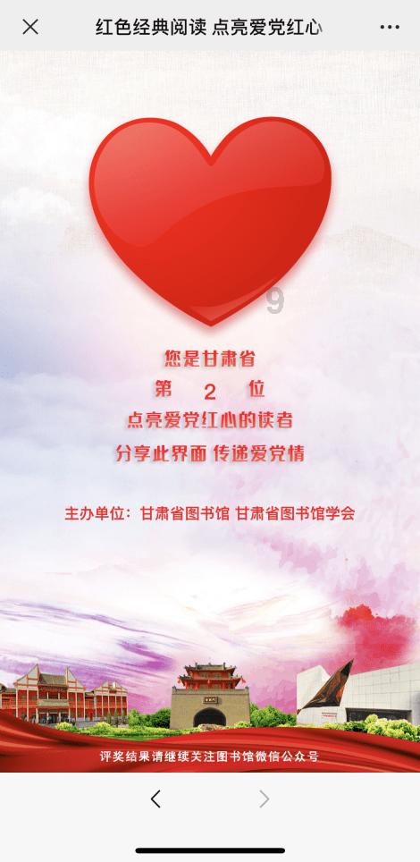 小猫钓鱼游戏龙王版有船